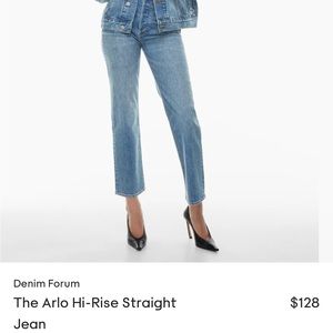 Denim Forum The Arlo High Rise Straight jeans